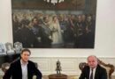 Partia Lëvizja e Legalitetit dënon sjelljen e ulët ndaj Princ Leka II