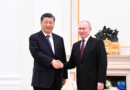Presidenti rus Putin do të vizitojë Kinën në maj, njofton Reuters.